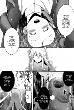 [C.R] Ikusa Otome, Kairaku Ni Nomareiku [English] [Doujins.com] - Page 148