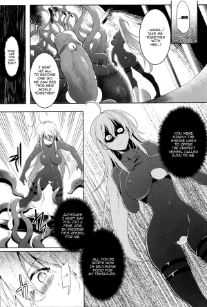 [C.R] Ikusa Otome, Kairaku Ni Nomareiku [English] [Doujins.com] - Page 149