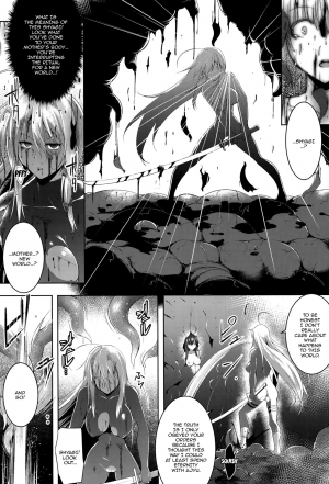 [C.R] Ikusa Otome, Kairaku Ni Nomareiku [English] [Doujins.com] - Page 167