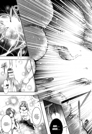 [C.R] Ikusa Otome, Kairaku Ni Nomareiku [English] [Doujins.com] - Page 170