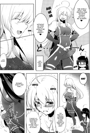[C.R] Ikusa Otome, Kairaku Ni Nomareiku [English] [Doujins.com] - Page 172