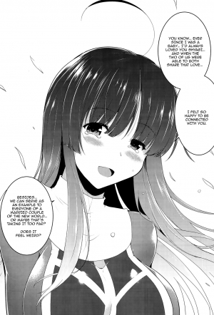 [C.R] Ikusa Otome, Kairaku Ni Nomareiku [English] [Doujins.com] - Page 173