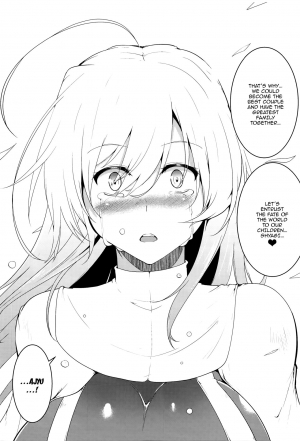 [C.R] Ikusa Otome, Kairaku Ni Nomareiku [English] [Doujins.com] - Page 174
