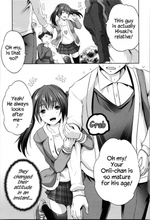 [Souda Gumi] Nanimo Shitenai no ni Bitch Oyako ni Gyaku Rape Saremakutta! [English] {Hennojin} - Page 44