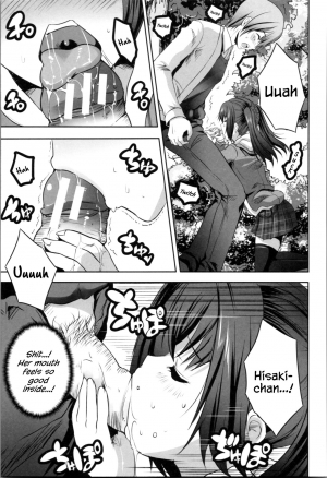 [Souda Gumi] Nanimo Shitenai no ni Bitch Oyako ni Gyaku Rape Saremakutta! [English] {Hennojin} - Page 50