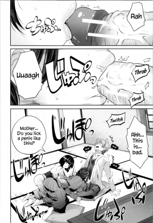 [Souda Gumi] Nanimo Shitenai no ni Bitch Oyako ni Gyaku Rape Saremakutta! [English] {Hennojin} - Page 133