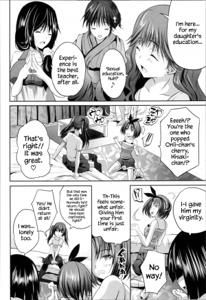 [Souda Gumi] Nanimo Shitenai no ni Bitch Oyako ni Gyaku Rape Saremakutta! [English] {Hennojin} - Page 165