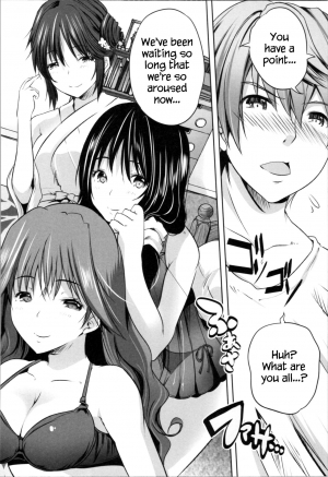 [Souda Gumi] Nanimo Shitenai no ni Bitch Oyako ni Gyaku Rape Saremakutta! [English] {Hennojin} - Page 167
