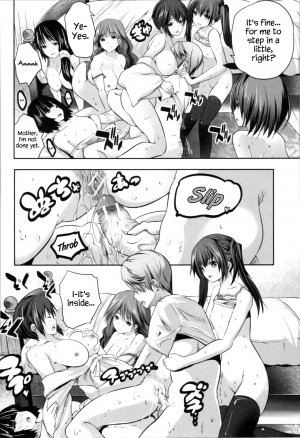 [Souda Gumi] Nanimo Shitenai no ni Bitch Oyako ni Gyaku Rape Saremakutta! [English] {Hennojin} - Page 195