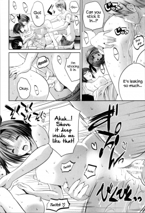 [Souda Gumi] Nanimo Shitenai no ni Bitch Oyako ni Gyaku Rape Saremakutta! [English] {Hennojin} - Page 197
