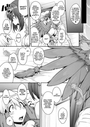  [Jun] Kemonokko Tsuushin ~Toriko Rupia~ | Animal Girl Hotline ~ Bird Girl Rupia (COMIC Unreal 2017-04 Vol. 66) [English] [Zero Translations] [Decensored] [Digital]  - Page 22