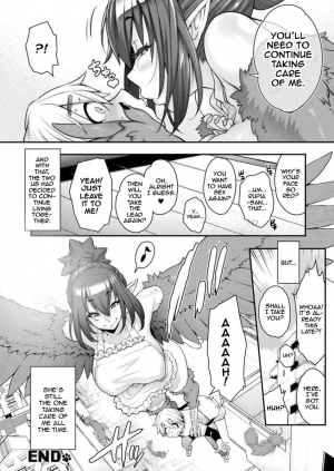 [Jun] Kemonokko Tsuushin ~Toriko Rupia~ | Animal Girl Hotline ~ Bird Girl Rupia (COMIC Unreal 2017-04 Vol. 66) [English] [Zero Translations] [Decensored] [Digital]  - Page 23