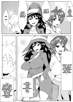 [AKYS Honpo] Toma-ru Mahou | Magical Time Stop [English] [naxusnl] - Page 3