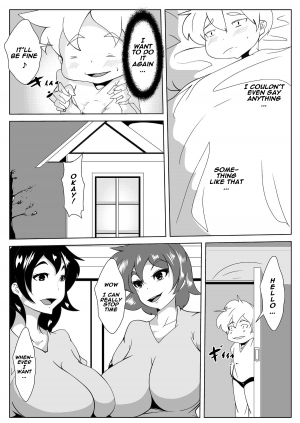 [AKYS Honpo] Toma-ru Mahou | Magical Time Stop [English] [naxusnl] - Page 19