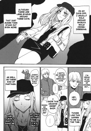 [SGK] Gyaru ♂ Chin (Otokonoko Jidai Vol. 6) [English] =RED= - Page 3