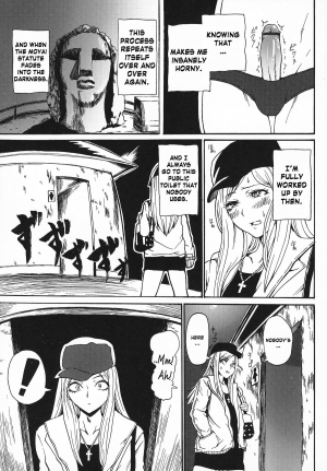 [SGK] Gyaru ♂ Chin (Otokonoko Jidai Vol. 6) [English] =RED= - Page 4