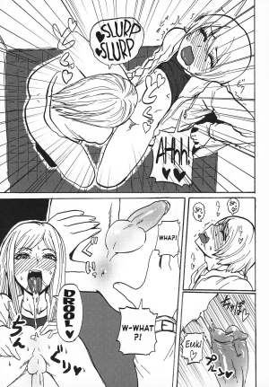 [SGK] Gyaru ♂ Chin (Otokonoko Jidai Vol. 6) [English] =RED= - Page 12