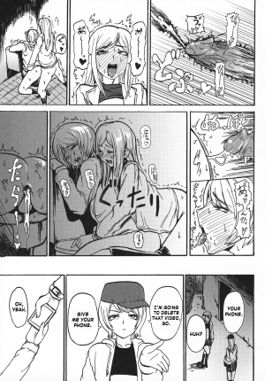 [SGK] Gyaru ♂ Chin (Otokonoko Jidai Vol. 6) [English] =RED= - Page 18