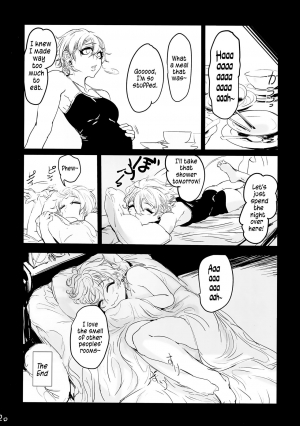 (Ryonaket 6) [Mukade Tou (Mado)] Atari ga Detakara Mou Hitori | Draw a Winner, Get One More [English] - Page 20