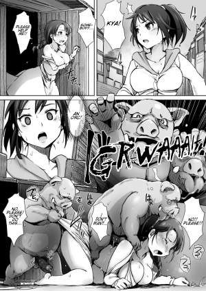 [Arakure] Yamaneko Kishidan Monogatari Onna Kishi Irina Daiichiwa [English] [Tremalkinger] [Decensored] [Digital] - Page 6