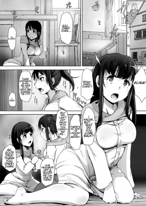[Arakure] Yamaneko Kishidan Monogatari Onna Kishi Irina Daiichiwa [English] [Tremalkinger] [Decensored] [Digital] - Page 10