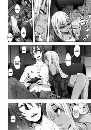 [ShindoL] Metamorphosis Ch. 5 (COMIC X-EROS #29)  [English] =RED= - Page 3
