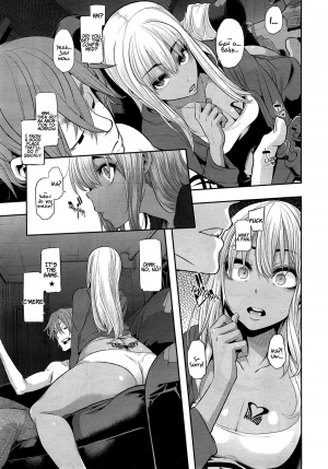 [ShindoL] Metamorphosis Ch. 5 (COMIC X-EROS #29)  [English] =RED= - Page 4