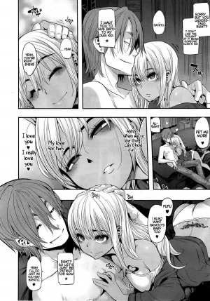 [ShindoL] Metamorphosis Ch. 5 (COMIC X-EROS #29)  [English] =RED= - Page 5