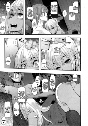 [ShindoL] Metamorphosis Ch. 5 (COMIC X-EROS #29)  [English] =RED= - Page 6