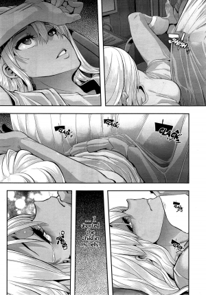 [ShindoL] Metamorphosis Ch. 5 (COMIC X-EROS #29)  [English] =RED= - Page 8