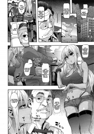 [ShindoL] Metamorphosis Ch. 5 (COMIC X-EROS #29)  [English] =RED= - Page 9