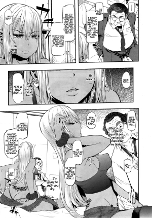 [ShindoL] Metamorphosis Ch. 5 (COMIC X-EROS #29)  [English] =RED= - Page 10