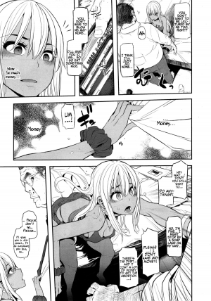 [ShindoL] Metamorphosis Ch. 5 (COMIC X-EROS #29)  [English] =RED= - Page 12