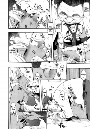 [ShindoL] Metamorphosis Ch. 5 (COMIC X-EROS #29)  [English] =RED= - Page 15