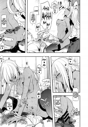 [ShindoL] Metamorphosis Ch. 5 (COMIC X-EROS #29)  [English] =RED= - Page 20