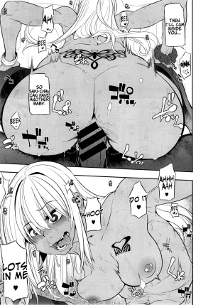 [ShindoL] Metamorphosis Ch. 5 (COMIC X-EROS #29)  [English] =RED= - Page 26
