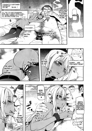 [ShindoL] Metamorphosis Ch. 5 (COMIC X-EROS #29)  [English] =RED= - Page 30