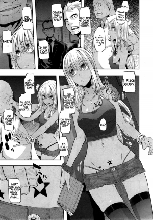 [ShindoL] Metamorphosis Ch. 5 (COMIC X-EROS #29)  [English] =RED= - Page 32