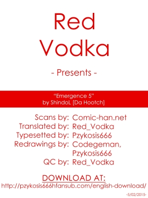 [ShindoL] Metamorphosis Ch. 5 (COMIC X-EROS #29)  [English] =RED= - Page 41