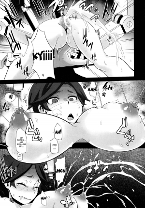 (C82) [Da Hootch (ShindoL)] DAME Kanchou | Useless Captain (Gundam AGE) [English] [doujin-moe.us] - Page 24