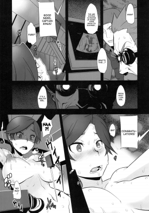 (C82) [Da Hootch (ShindoL)] DAME Kanchou | Useless Captain (Gundam AGE) [English] [doujin-moe.us] - Page 26