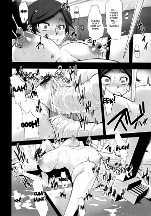 (C82) [Da Hootch (ShindoL)] DAME Kanchou | Useless Captain (Gundam AGE) [English] [doujin-moe.us] - Page 27