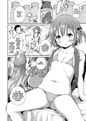 [Airandou] Papa to Musume no Gimukyouiku Ecchi | Father and Daughter's Sex Education (COMIC LO 2020-11) [English] [Xzosk] [Digital] - Page 11
