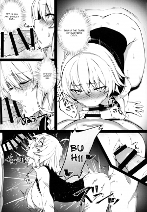 (C96) [PYZ/MARC (Pyz)] Tensei Jeanne Master Chinpo de Mashou Ochi (Fate/Grand Order) [English] - Page 20
