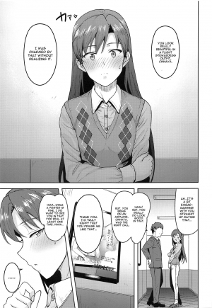 [PLANT (Tsurui)] CA Chihaya (THE ) [English] [CGrascal] - Page 5