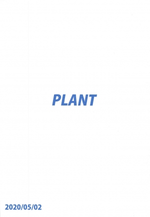 [PLANT (Tsurui)] CA Chihaya (THE ) [English] [CGrascal] - Page 39