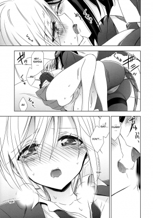 [Waterfall (Takano Saku)] Sakihara-san the Succubus 2 [English] [/u/ Scanlations] [Digital] - Page 15