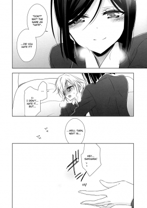 [Waterfall (Takano Saku)] Sakihara-san the Succubus 2 [English] [/u/ Scanlations] [Digital] - Page 16