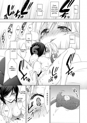 [Waterfall (Takano Saku)] Sakihara-san the Succubus 2 [English] [/u/ Scanlations] [Digital] - Page 19