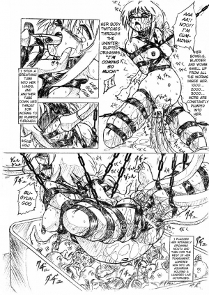 [Sumomo Dou] Bibi Anbetsu 03 [English] - Page 9